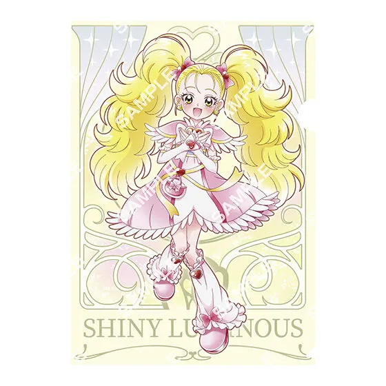 プリキュアオールスターズ クリアファイルコレクション~20th memorial~ シャイニールミナス