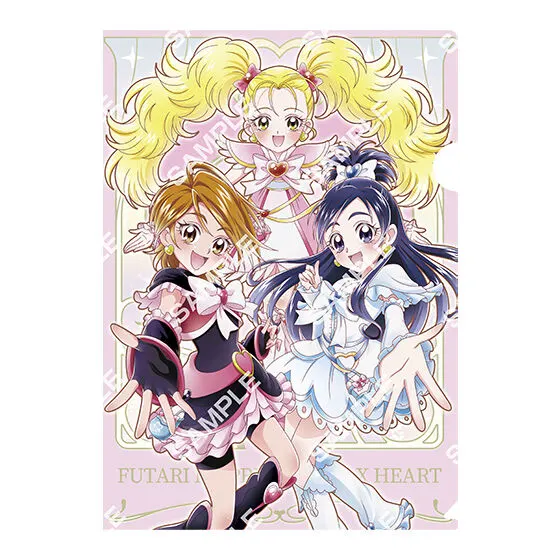 プリキュアオールスターズ クリアファイルコレクション~20th memorial~ ふたりはプリキュア マックスハート