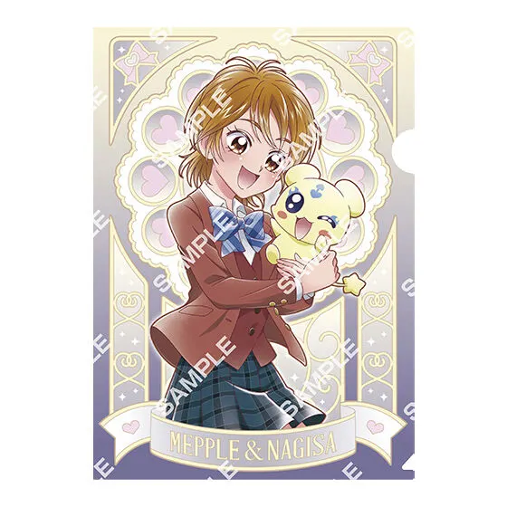 プリキュアオールスターズ クリアファイルコレクション~20th memorial~ 美墨なぎさ&メップル