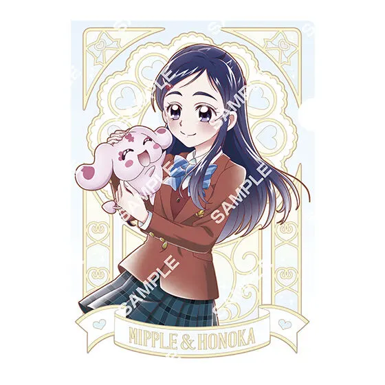 プリキュアオールスターズ クリアファイルコレクション~20th memorial~ 雪城ほのか&ミップル