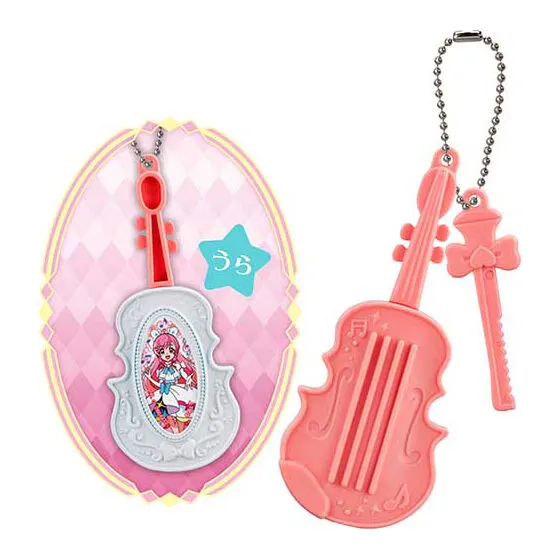 ひろがるスカイ!プリキュア キラキラ楽器コレクション バイオリン