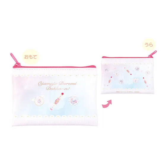 おジャ魔女どれみドッカ~ン!雑貨コレクション ポーチ(デザインB)