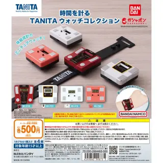 TANITA ウォッチコレクションの画像
