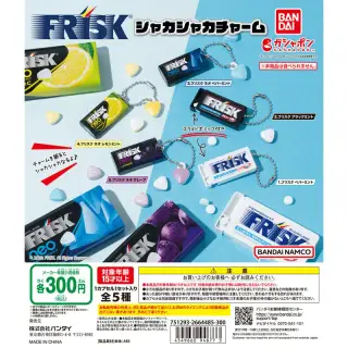 FRISK シャカシャカチャームの画像
