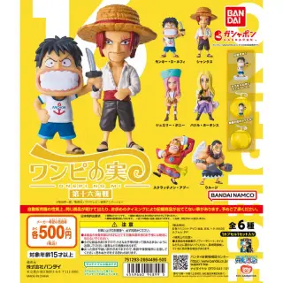 From TV animation ONE PIECE ワンピの実 第十六海戦の画像