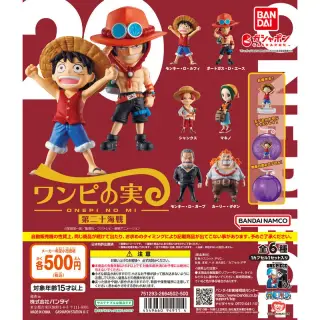 From TV animation ONE PIECE ワンピの実 第二十海戦の画像