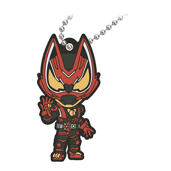 仮面ライダーギーツ カプセルラバーマスコット02 仮面ライダーギーツ ブーストフォームマークⅡ