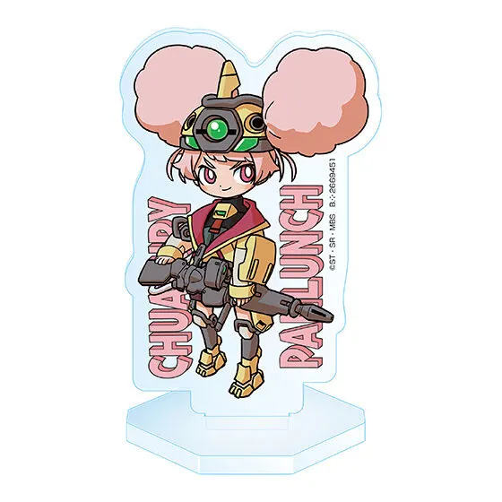 機動戦士ガンダム 水星の魔女 メカぐるみアクリルスタンド チュアチュリー・パンランチ