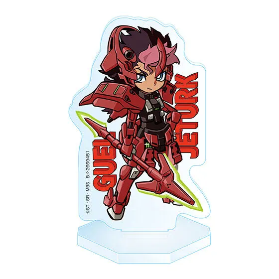 機動戦士ガンダム 水星の魔女 メカぐるみアクリルスタンド グエル・ジェターク