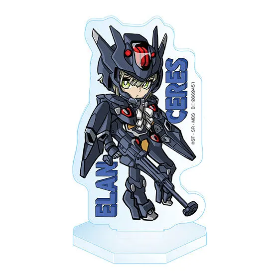 機動戦士ガンダム 水星の魔女 メカぐるみアクリルスタンド エラン・ケレス