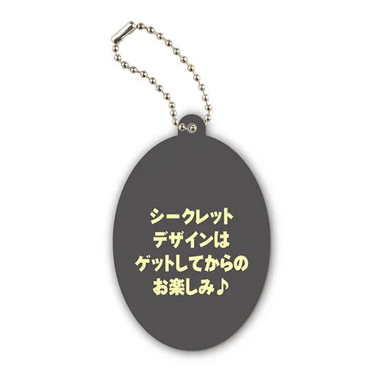 まちぼうけ 進撃の巨人 The Final Season カプセルラバーマスコット シークレット