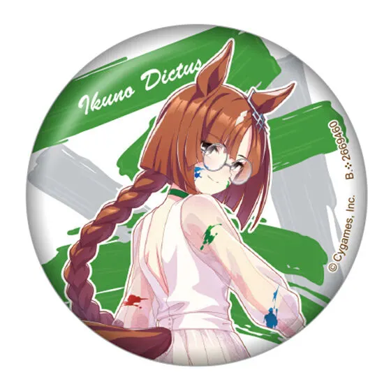 バンダイナムコアミューズメント限定 ウマ娘 プリティーダービー カプセル缶バッジ2~ペインタースタイル~ イクノディクタス