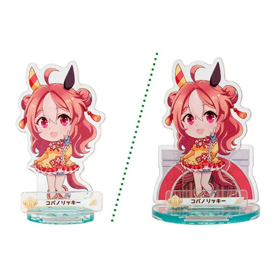 ウマ娘 プリティーダービー パドックでポーズ!アクリルスタンド4 コパノリッキー