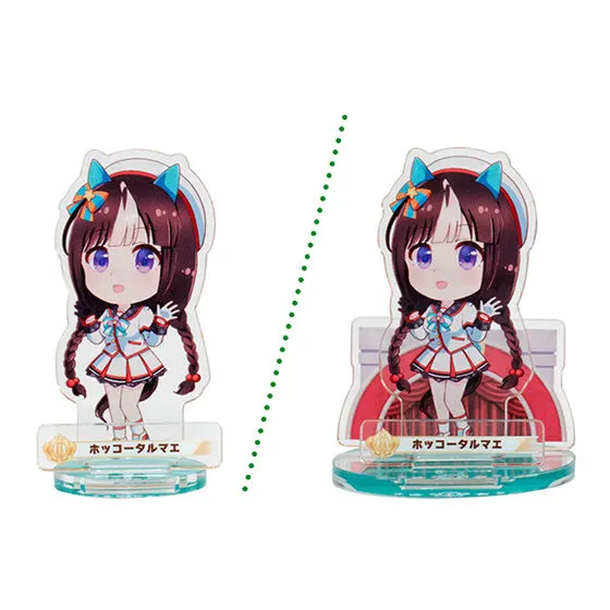 ウマ娘 プリティーダービー パドックでポーズ!アクリルスタンド4 ホッコータルマエ