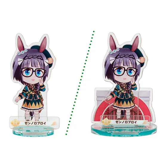 ウマ娘 プリティーダービー パドックでポーズ!アクリルスタンド4 ゼンノロブロイ