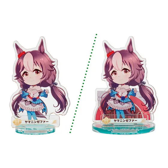 ウマ娘 プリティーダービー パドックでポーズ!アクリルスタンド4 ヤマニンゼファー