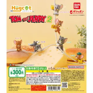 ハグコット TOM and JERRY2の画像
