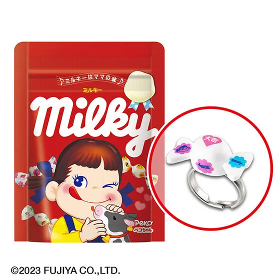 ペコちゃん お菓子のマスコットりんぐ ミルキー