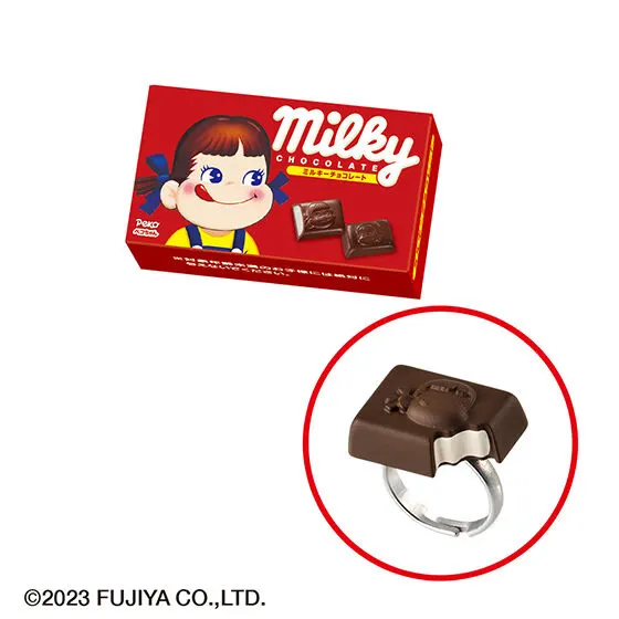 ペコちゃん お菓子のマスコットりんぐ ミルキーチョコレート