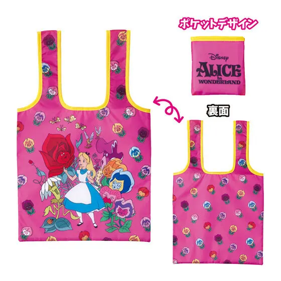 Disney ALICE in WONDERLAND くるんとーと デザインB