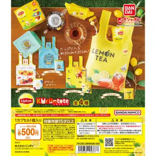 Lipton Tea くるんとーとの画像