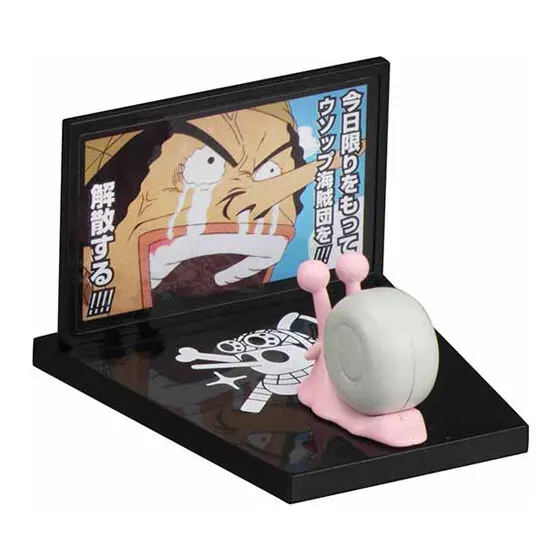 ワンピース 映像電伝虫 名場面プロジェクターフィギュアコレクション~冒険の夜明け~ ウソップ