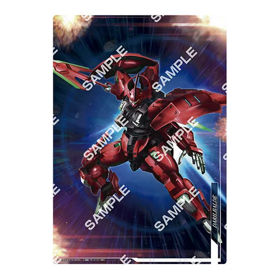 スーパーメタリックポスター 機動戦士ガンダム 水星の魔女 デザインB