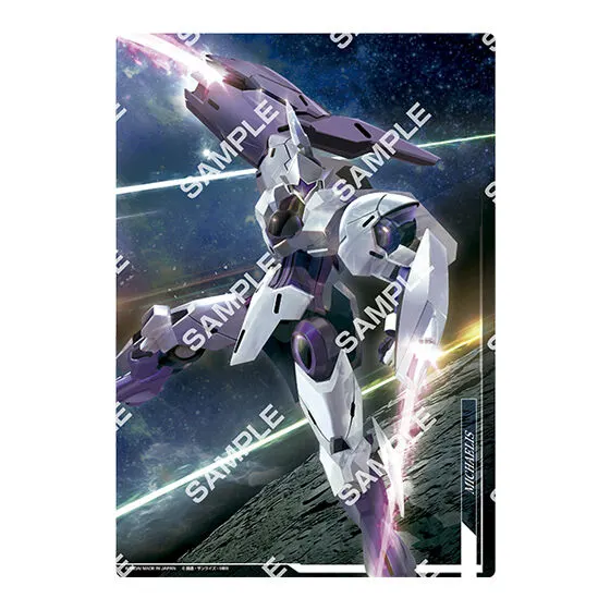 スーパーメタリックポスター 機動戦士ガンダム 水星の魔女 デザインD