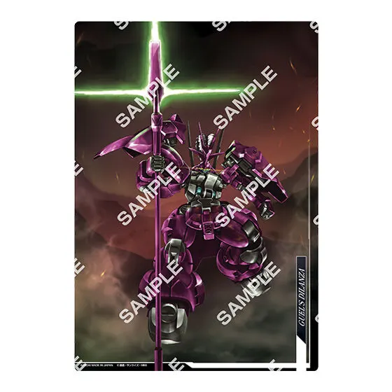 スーパーメタリックポスター 機動戦士ガンダム 水星の魔女 デザインE
