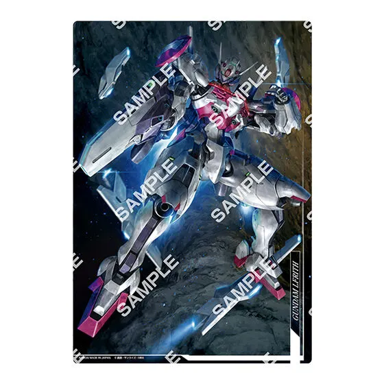 スーパーメタリックポスター 機動戦士ガンダム 水星の魔女 デザインG