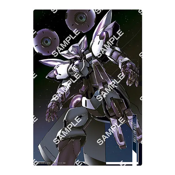 スーパーメタリックポスター 機動戦士ガンダム 水星の魔女 デザインH