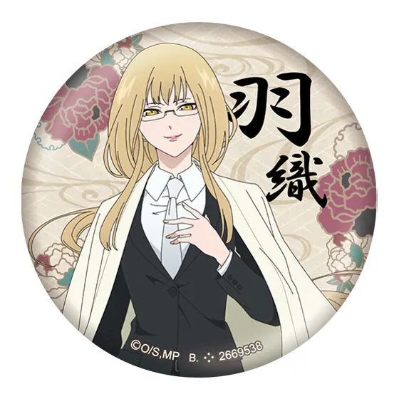 最強ガシャステーション&ガシャポンバンダイオフィシャルショップオンライン店限定 もののがたり カプセル缶バッジコレクション 羽織