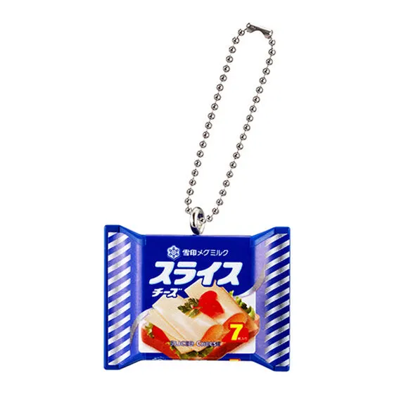 雪印メグミルク ミニチュアチャーム~乳製品シリーズ2~ スライスチーズ