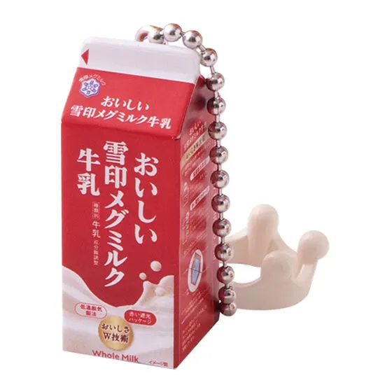 雪印メグミルク ミニチュアチャーム~乳飲料シリーズ~ おいしい雪印メグミルク牛乳
