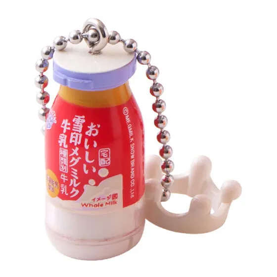 雪印メグミルク ミニチュアチャーム~乳飲料シリーズ~ おいしい雪印メグミルク牛乳(瓶)