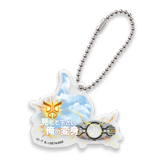 仮面ライダーシリーズ オーバーレイアクリルチャーム02 五代 雄介