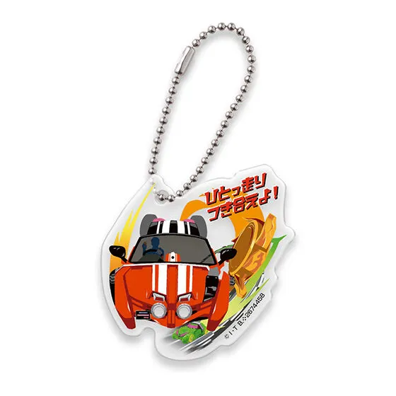 仮面ライダーシリーズ オーバーレイアクリルチャーム02 泊 進ノ介