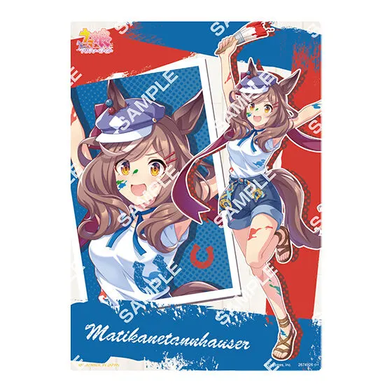 バンダイナムコアミューズメント限定 【フラットガシャポン】ウマ娘 プリティーダービー コレクタブルクリアボード~ペインタースタイル~ マチカネタンホイザ