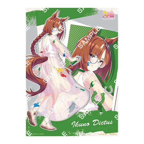 バンダイナムコアミューズメント限定 【フラットガシャポン】ウマ娘 プリティーダービー コレクタブルクリアボード~ペインタースタイル~ イクノディクタス