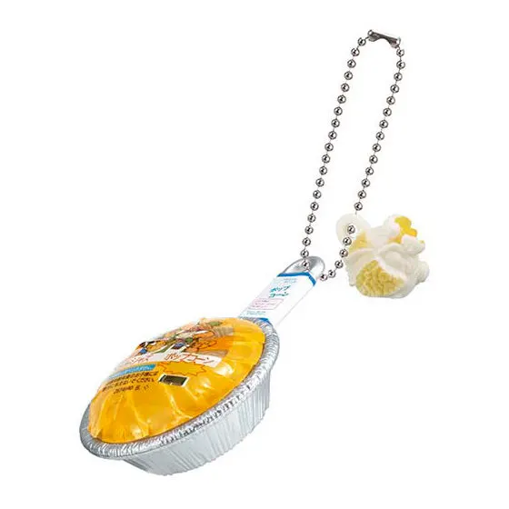 ジャズポップコーン シャカシャカチャーム 黒こしょう味A