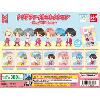 TinyTAN クリアファイル ～Boy With Luv～の画像