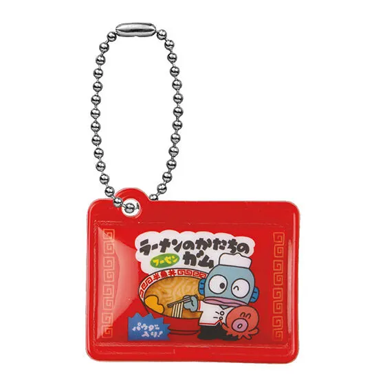 サンリオキャラクターズ お菓子チャーム ハンギョドン フーセンガム