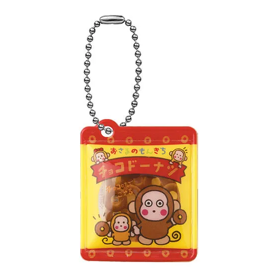 サンリオキャラクターズ お菓子チャーム おさるのもんきち チョコドーナツ