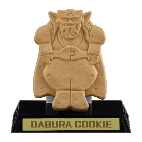 ガシャポン!コレクション 「ドラゴンボール」シリーズ02 ダーブラクッキー