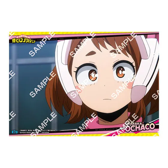 僕のヒーローアカデミア クリアビジュアルポスター2 C
