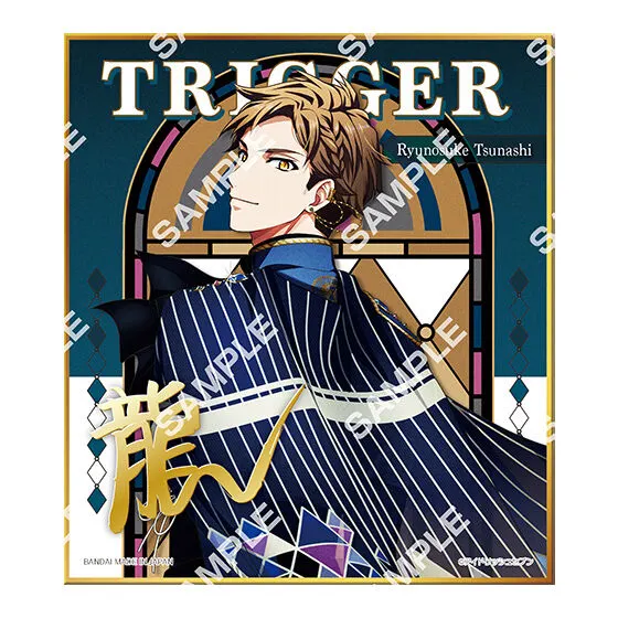 アイドリッシュセブン コレクタブル色紙Ⅹ J