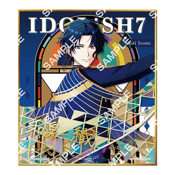 アイドリッシュセブン コレクタブル色紙Ⅹ A