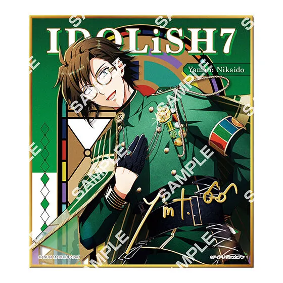 アイドリッシュセブン コレクタブル色紙Ⅹ B