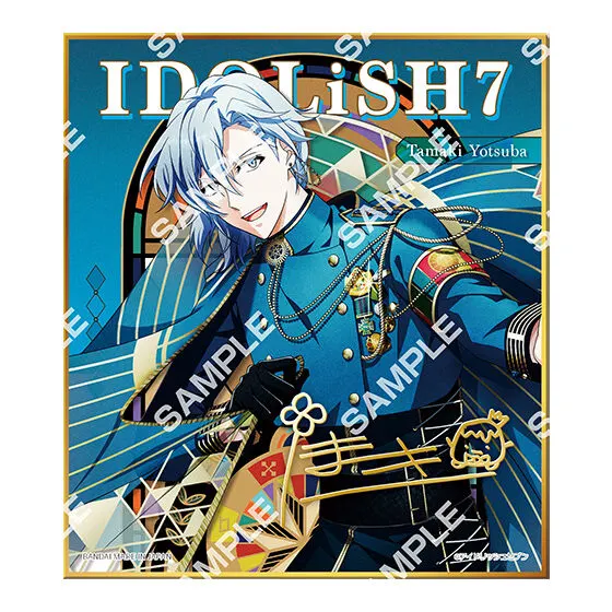 アイドリッシュセブン コレクタブル色紙Ⅹ D