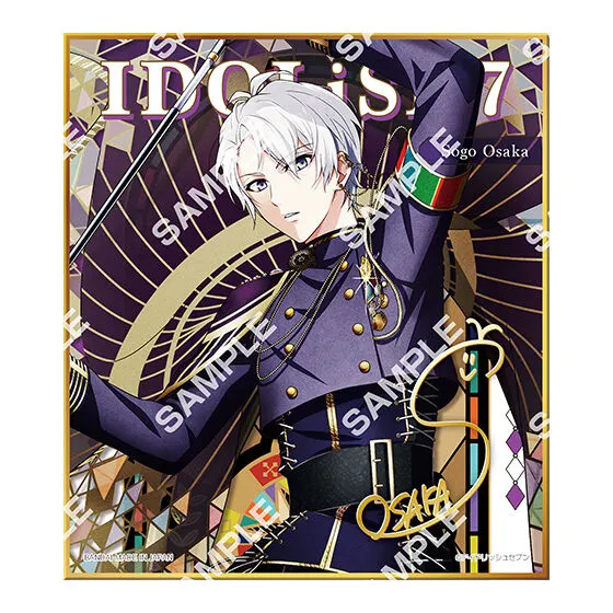 アイドリッシュセブン コレクタブル色紙Ⅹ E